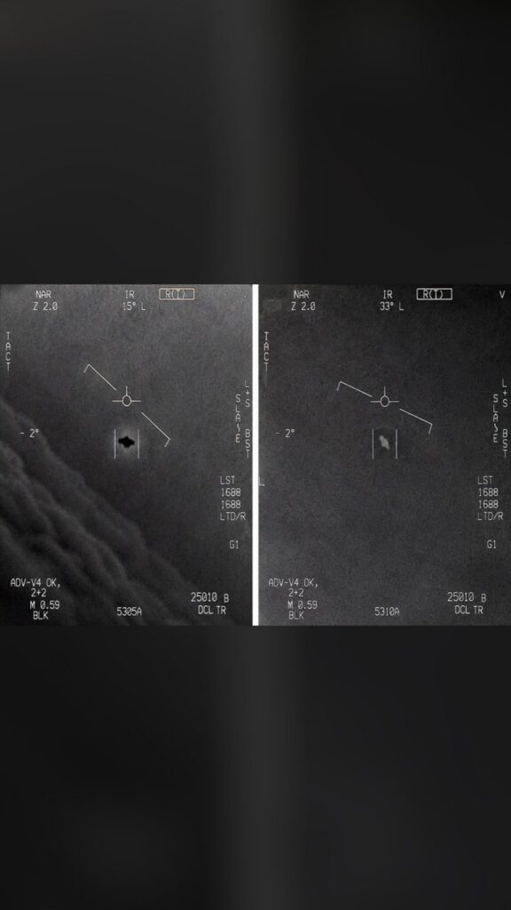 List of reported UFO sightings | [Búsqueda Específica]: UFO radar visual encounter military jet scramble declassified file