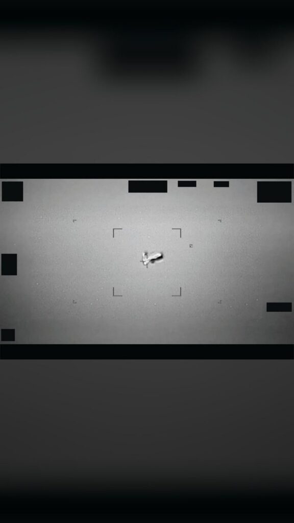 Incidente ovni de Rendlesham Forest | [Búsqueda Específica]: UFO military encounter radar track archive declassified